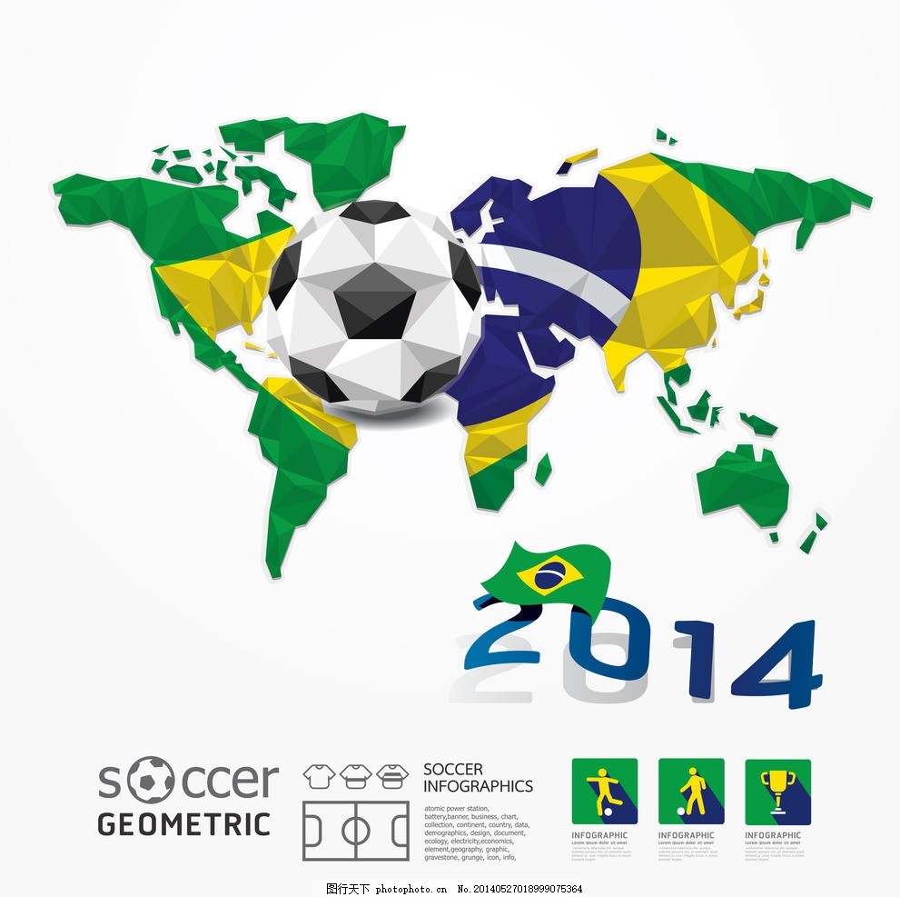 还让球员菲 还让球员菲