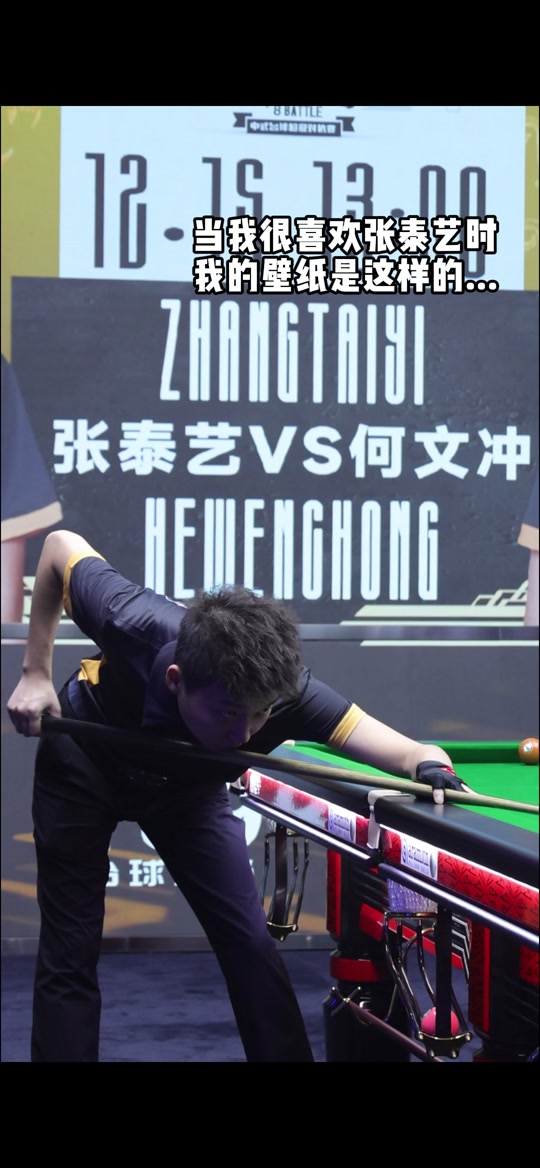 还看重他在 还看重他在