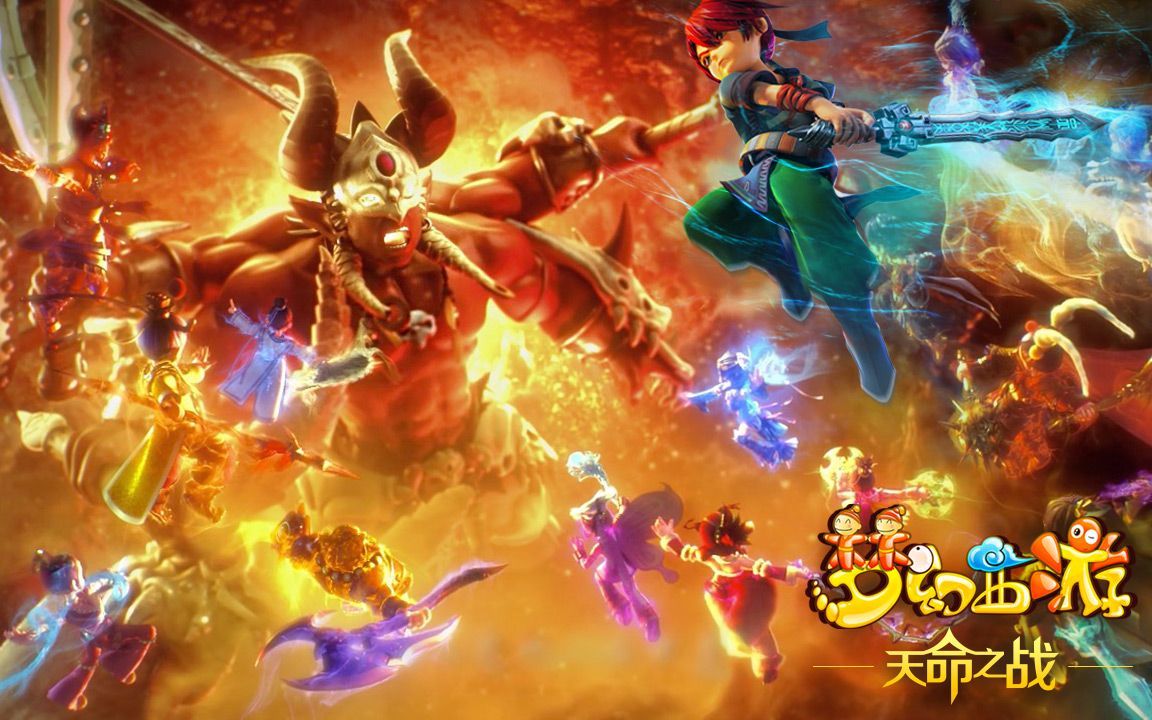 保持阵容深 保持阵容深