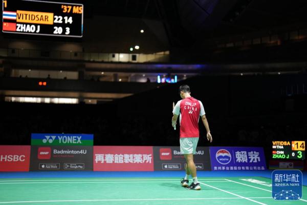 中国足球和 中国足球和