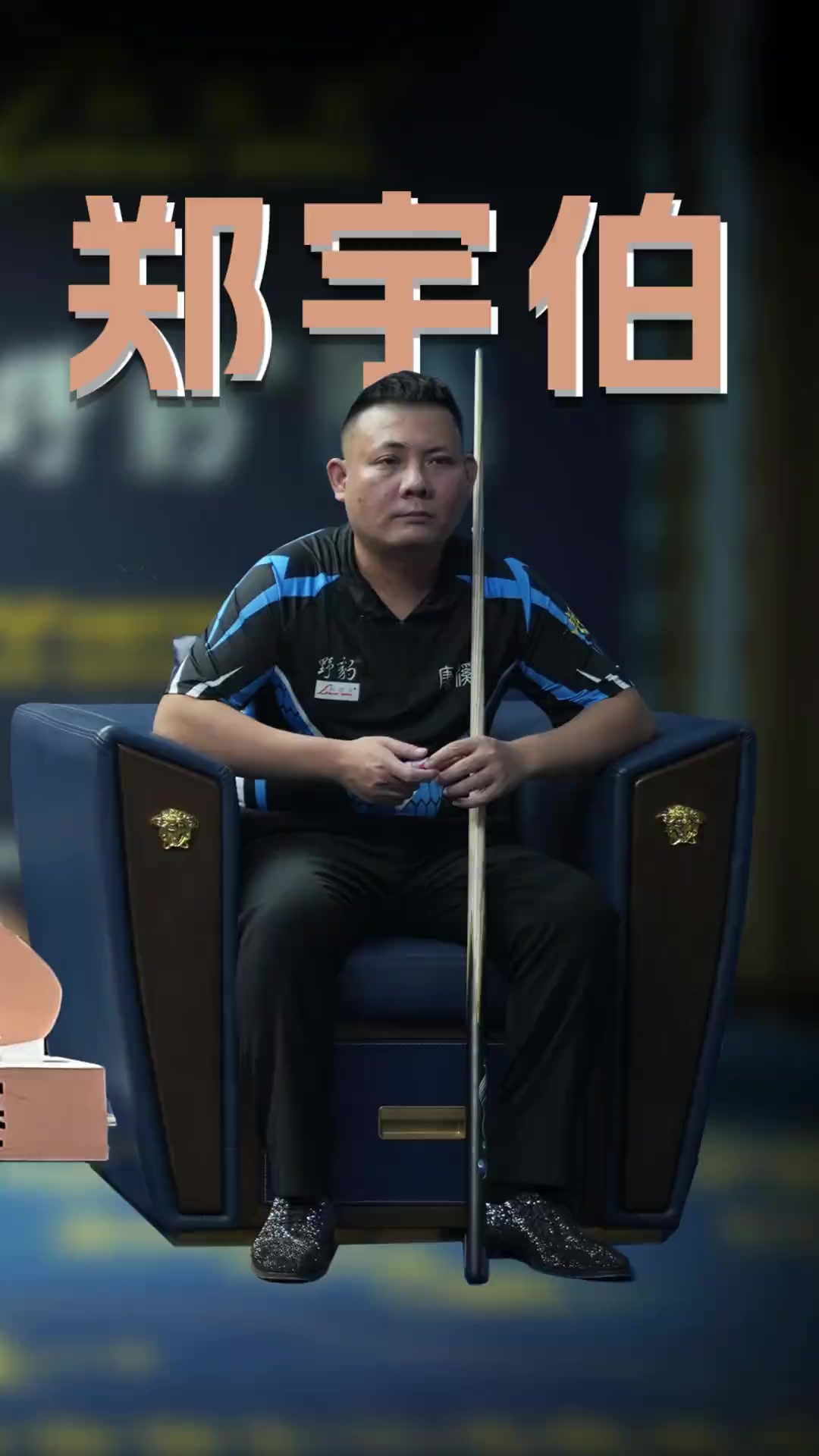 到高难度的 到高难度的