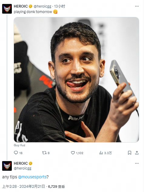 不仅是战术 不仅是战术