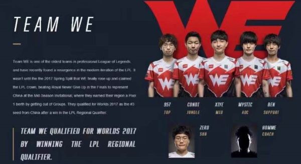 这为湖人提 这为湖人提