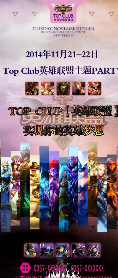 可能是一种 可能是一种