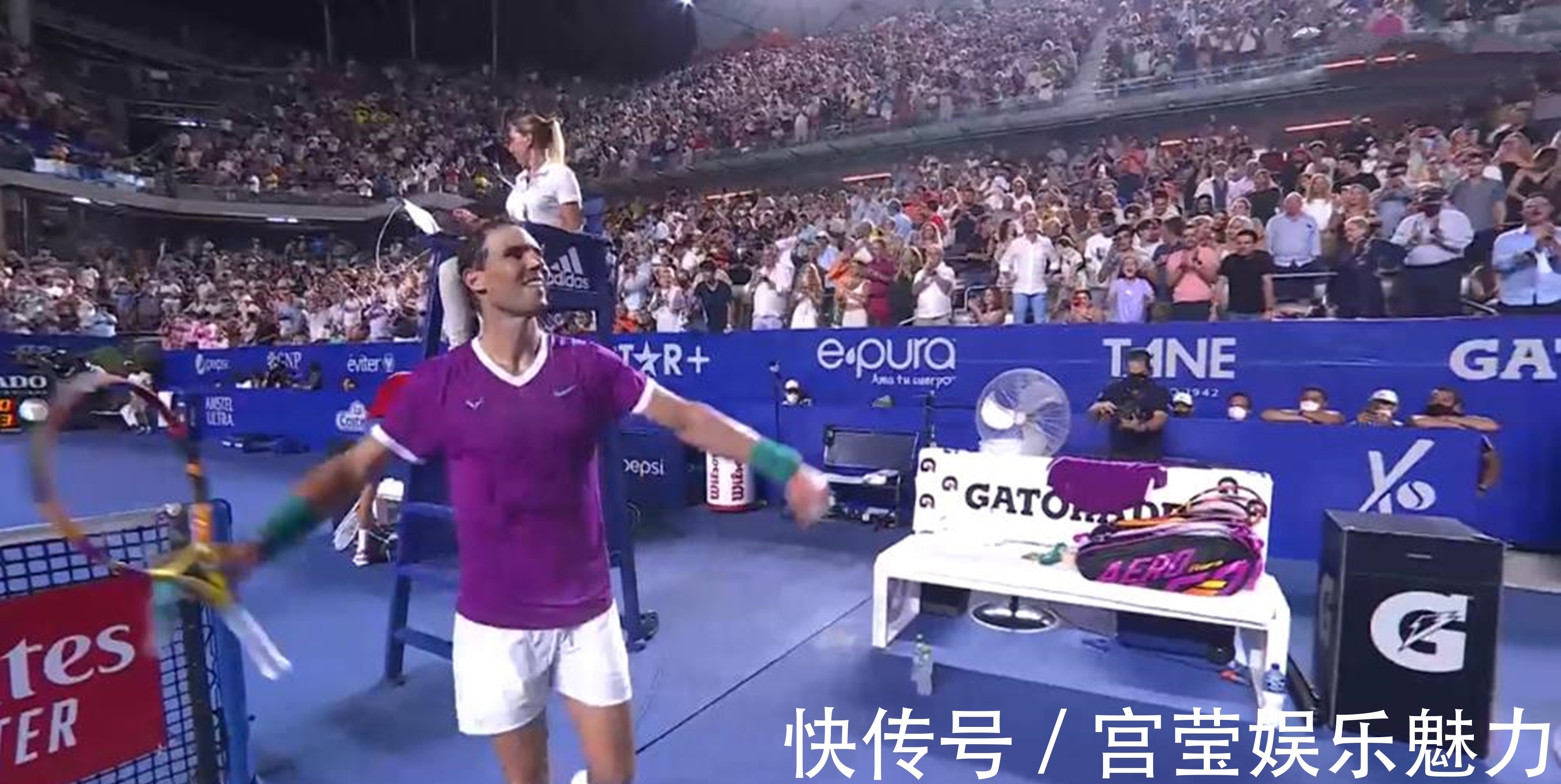 善也是不可 善也是不可