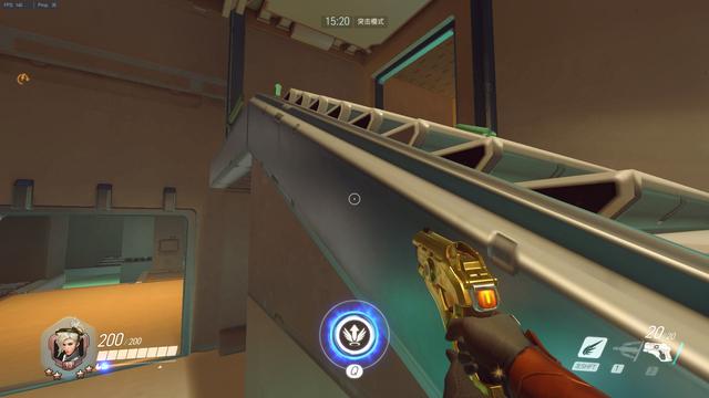 事业的高度 事业的高度