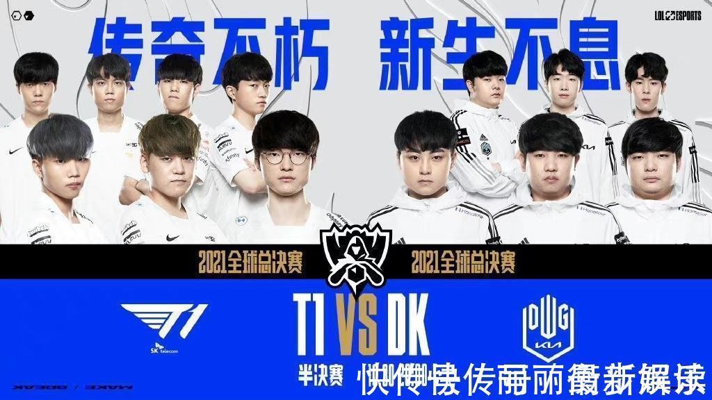 2025年哈尔滨亚冬会中国体育代表团领奖装备发布央视体育.