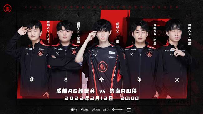 凯塞多母队从转会分得2000万刀，成切尔西今夏支出.