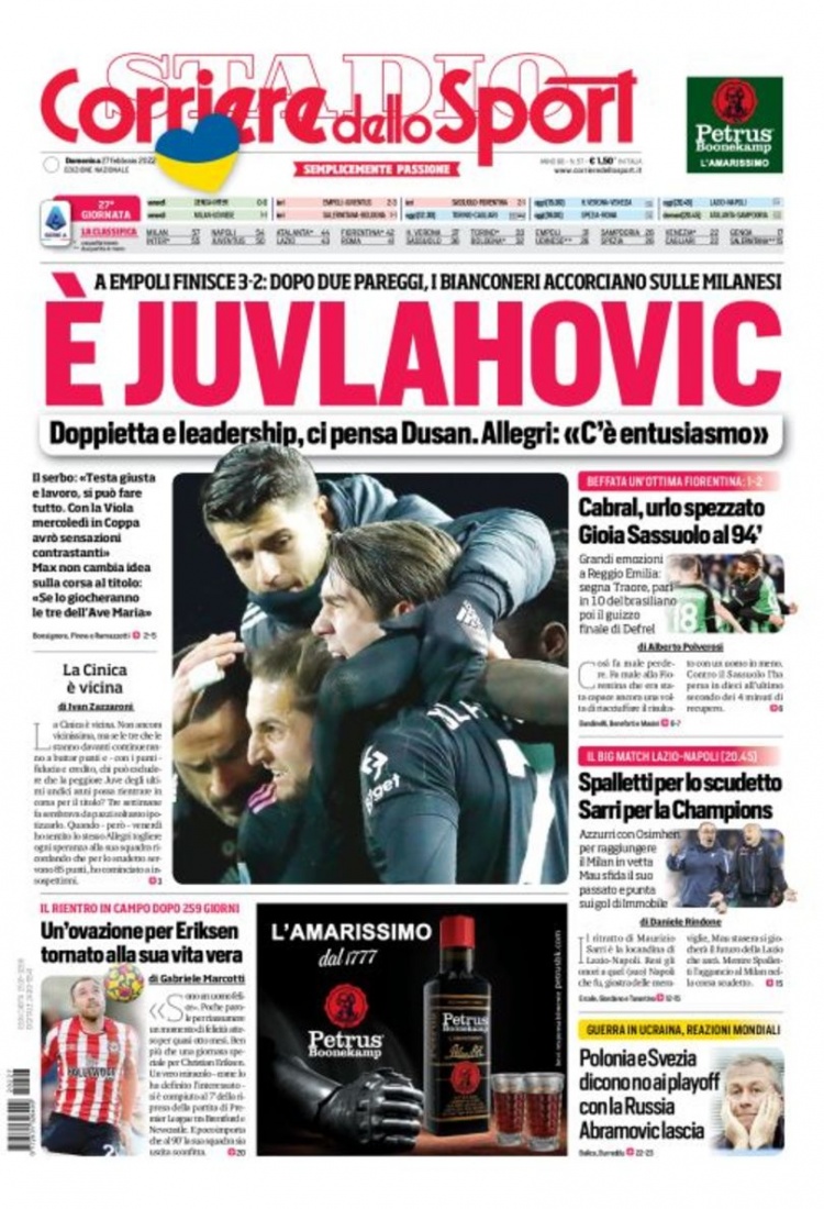 姆斯的重要 姆斯的重要