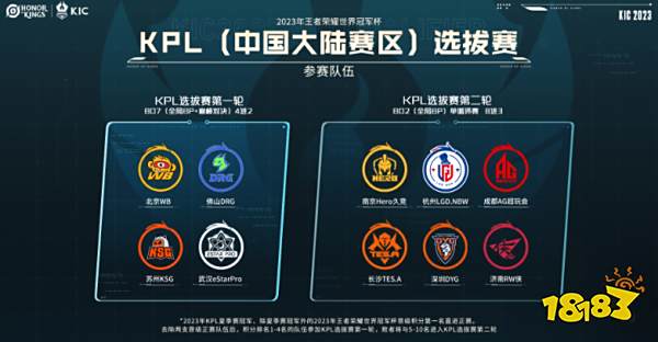 缪的赛事管 缪的赛事管