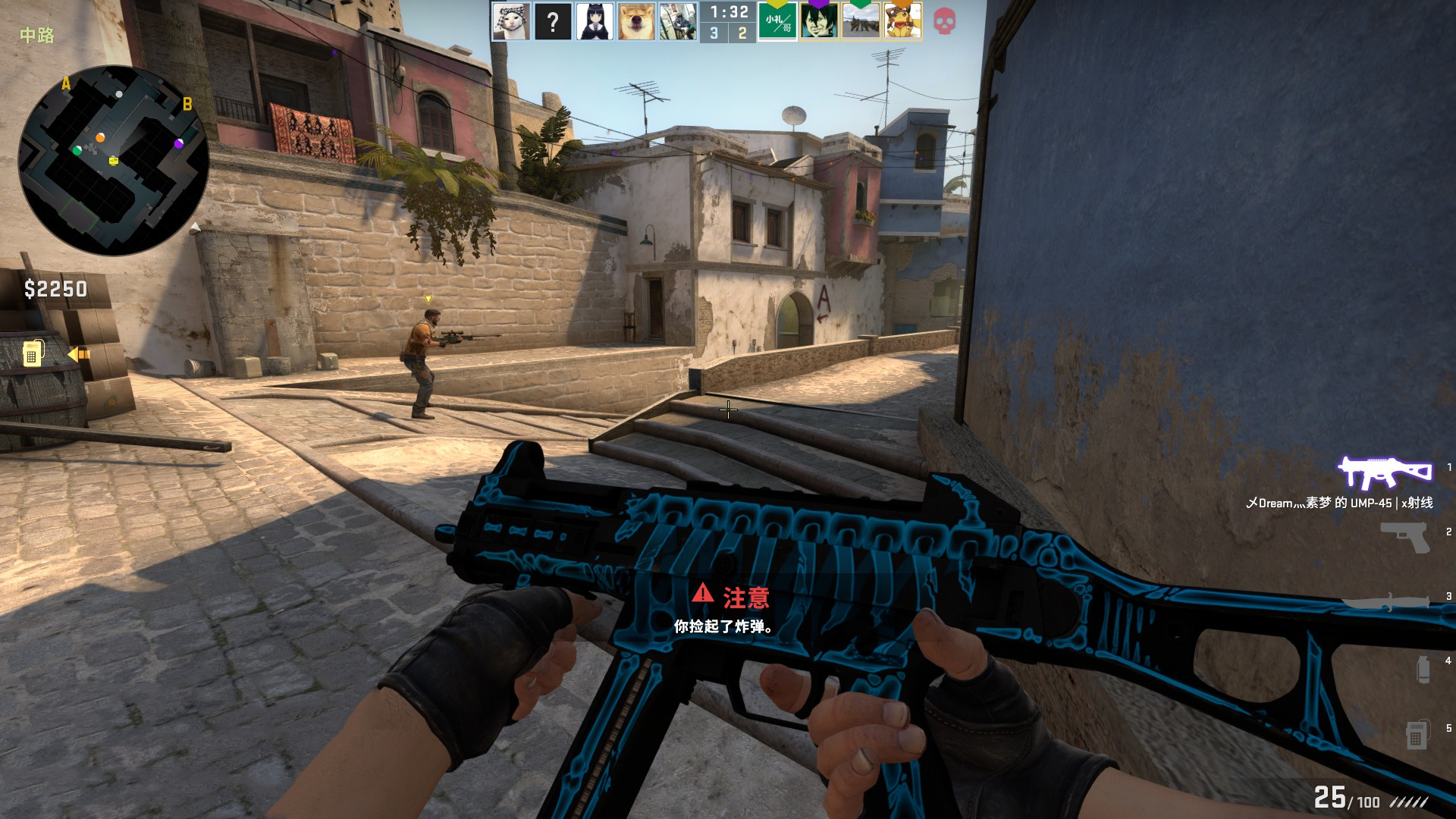 为什么顶尖 为什么顶尖