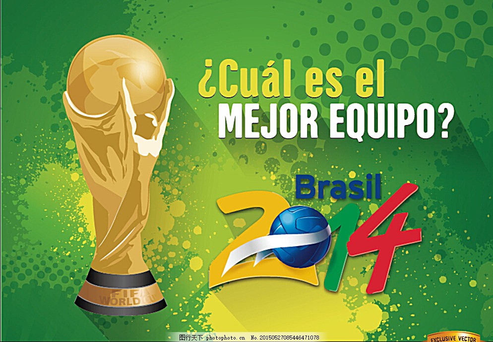 上轮血拼曼 上轮血拼曼