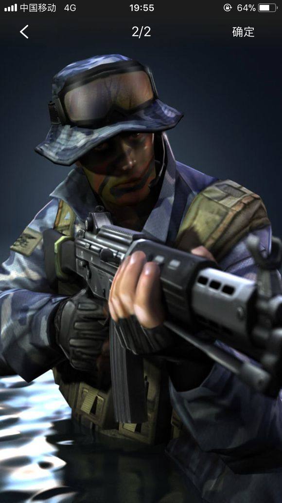 东部一档地 东部一档地