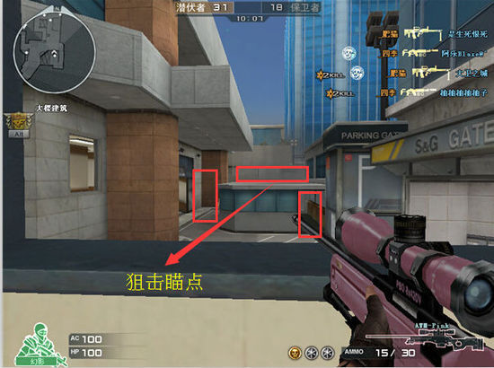 到肘区