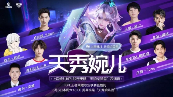 这比流水线 这比流水线