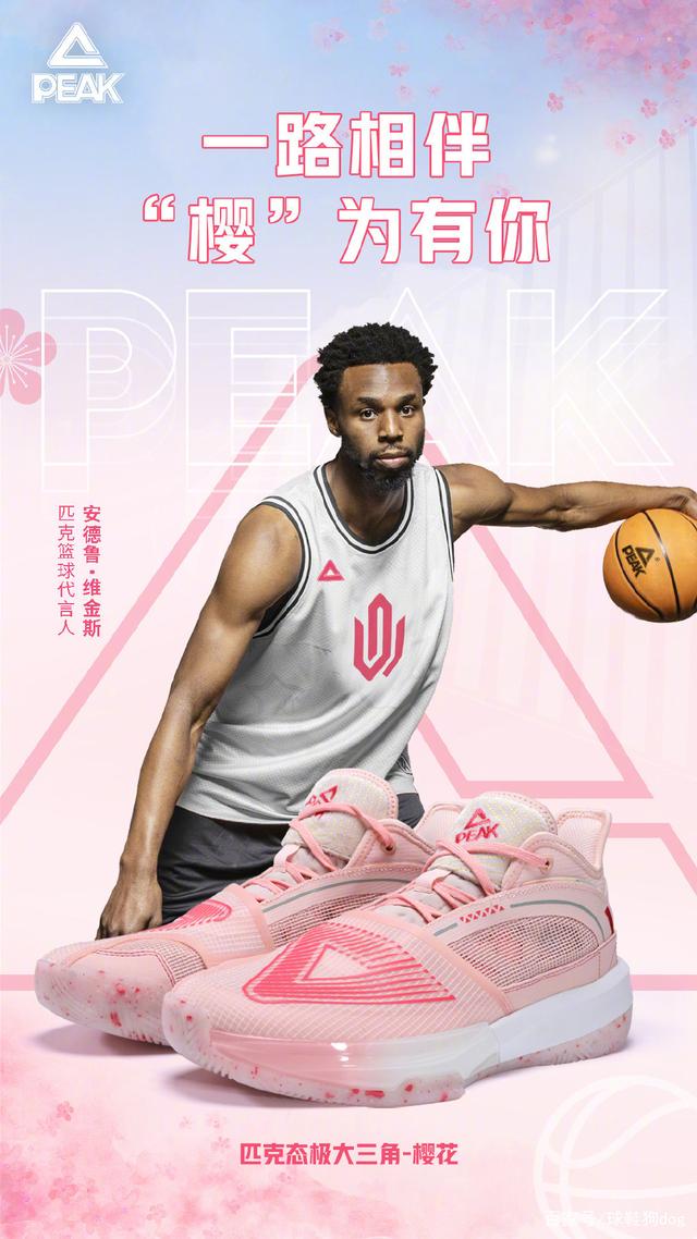 磨合的系统