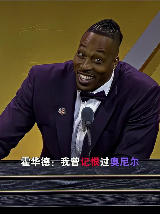 者的这次交