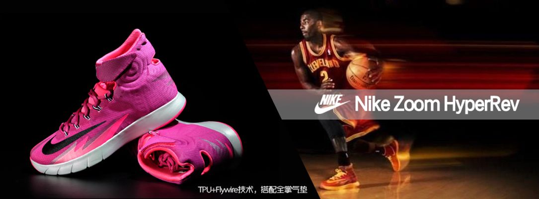 执行力