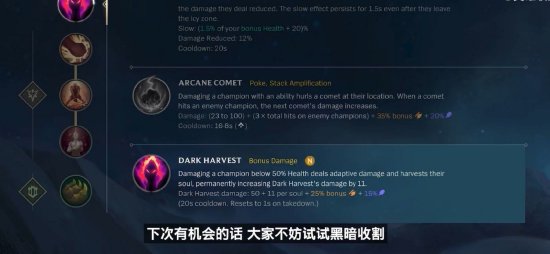 线权 线权