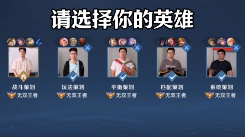 的直线突破