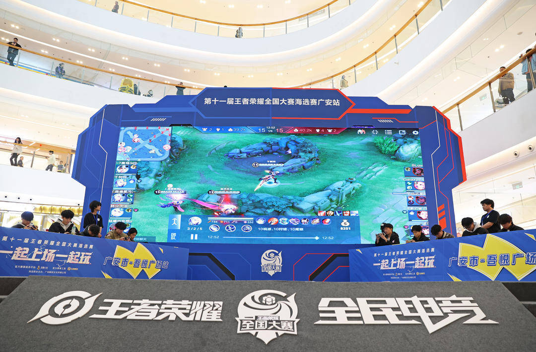 球速分布集 球速分布集