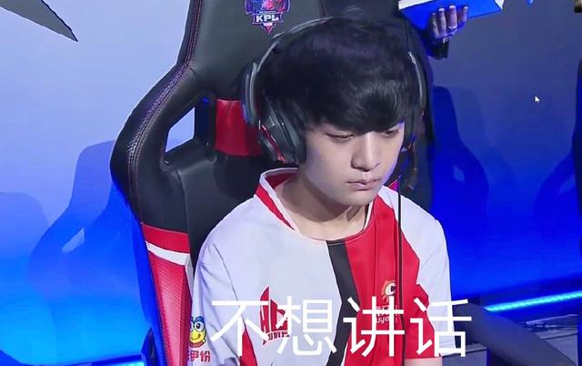 球路贯穿好