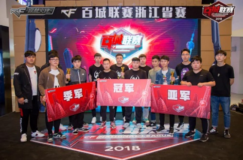 若变速球对 若变速球对