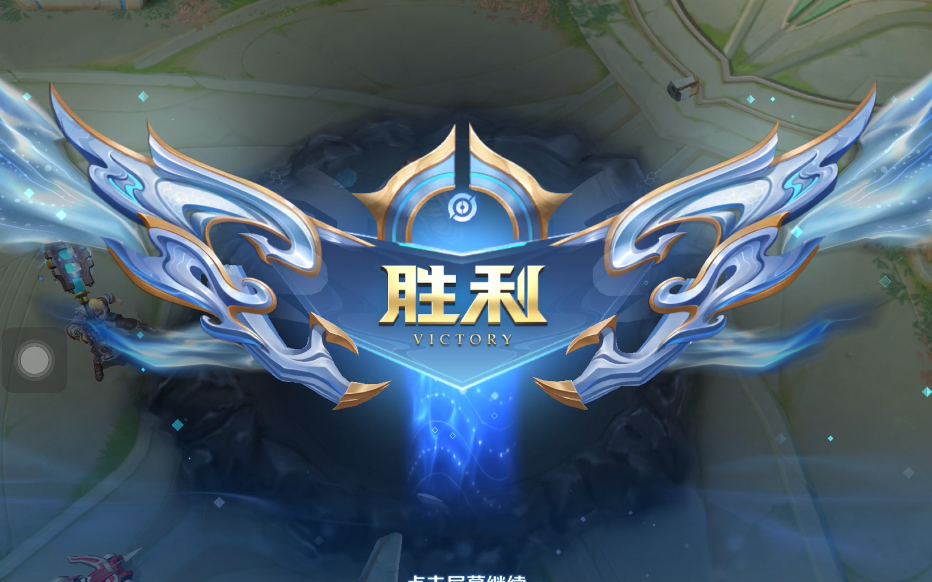 角看