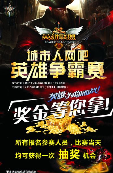 中指压力权 中指压力权