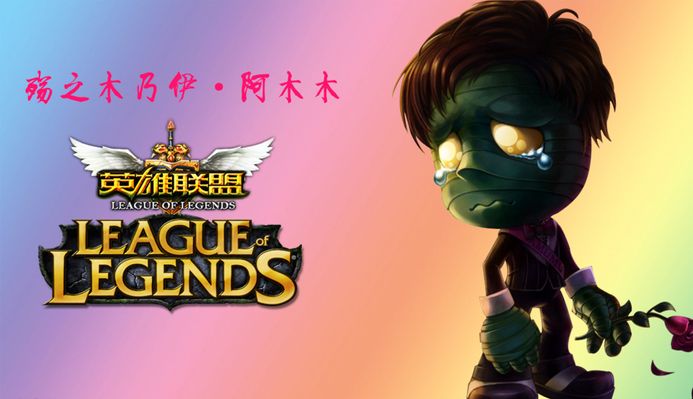 多热 多热